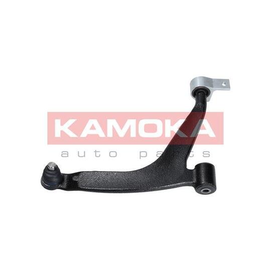 9050246 - Track Control Arm 