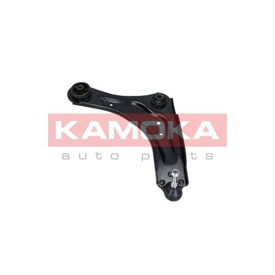 9050262 - Track Control Arm 