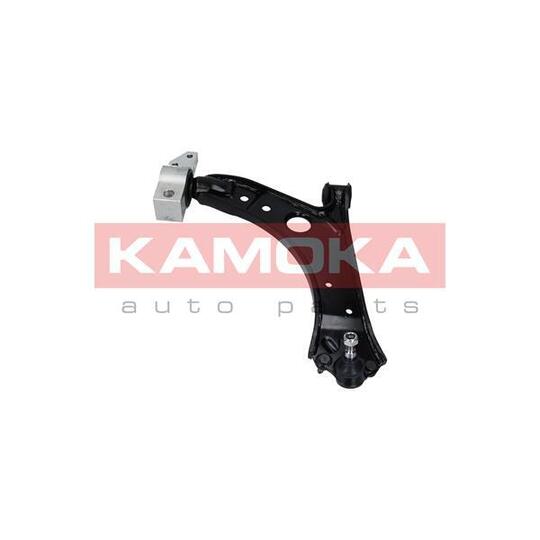 9050281 - Track Control Arm 