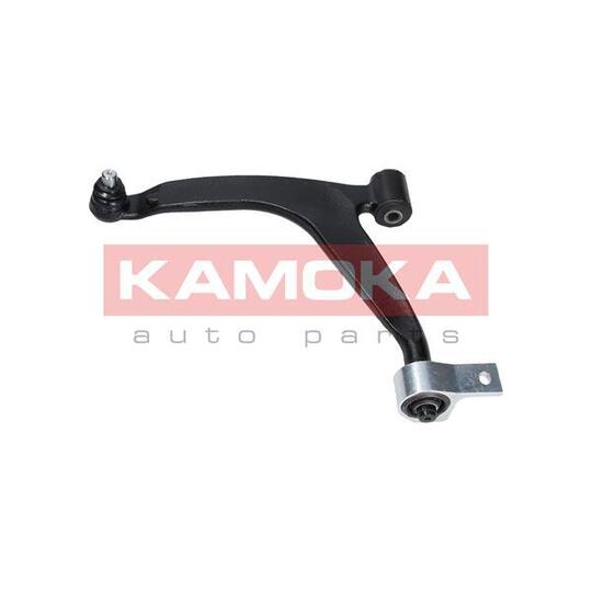 9050245 - Track Control Arm 