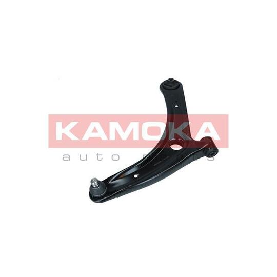 9050289 - Track Control Arm 