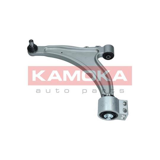 9050317 - Track Control Arm 