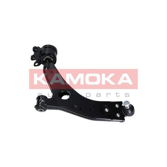 9050286 - Track Control Arm 