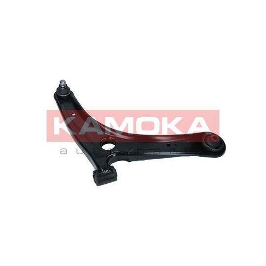 9050289 - Track Control Arm 