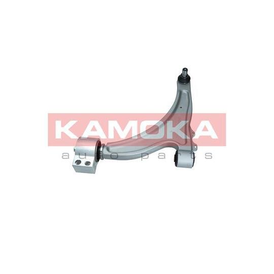 9050317 - Track Control Arm 