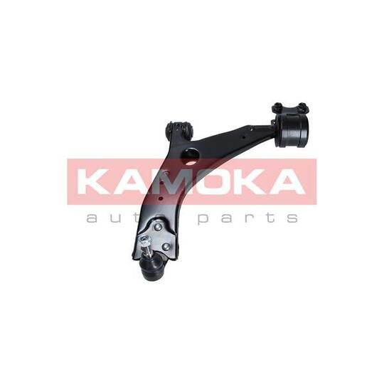 9050286 - Track Control Arm 