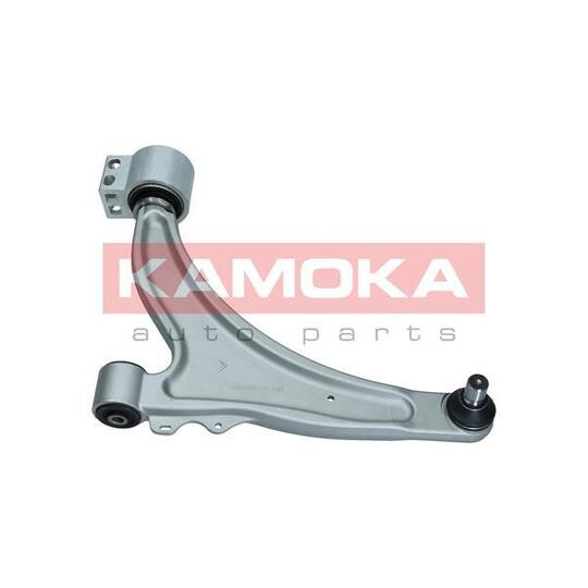 9050317 - Track Control Arm 