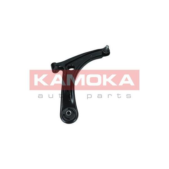 9050289 - Track Control Arm 