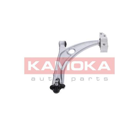 9050282 - Track Control Arm 