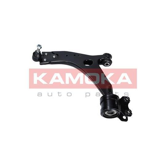 9050286 - Track Control Arm 