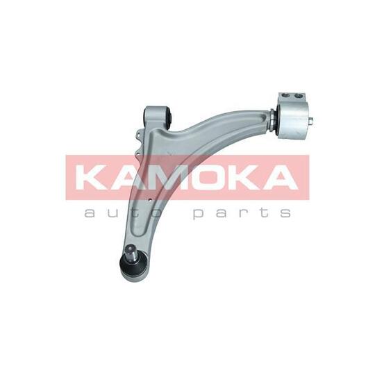 9050317 - Track Control Arm 