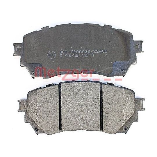 1170811 - Brake Pad Set, disc brake 
