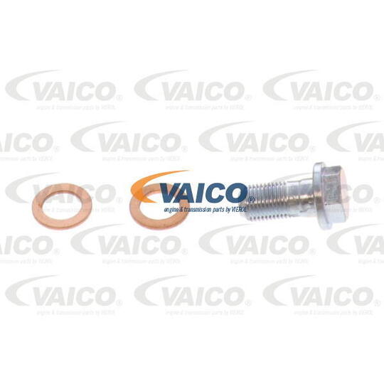 V22-0621 - Brake Hose 