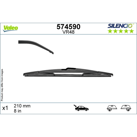 574590 - Wiper Blade 