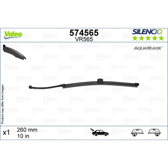 574565 - Wiper Blade 