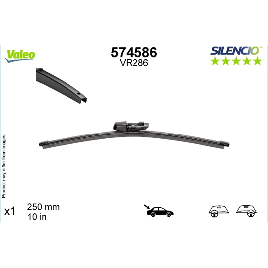 574586 - Wiper Blade 