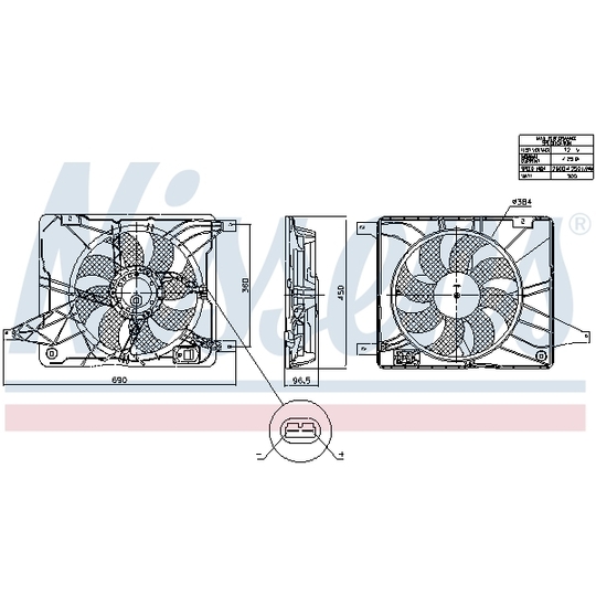 850017 - Fan, radiator 