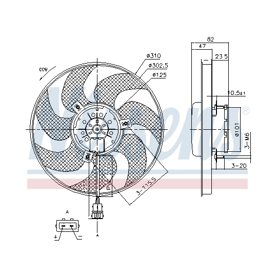 85761 - Fan, radiator 