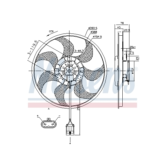 85784 - Fan, radiator 