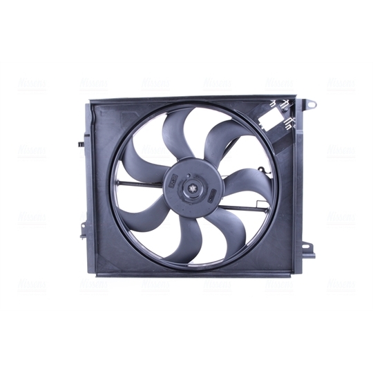 85948 - Fan, radiator 