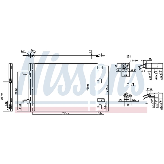 941194 - Condenser, air conditioning 