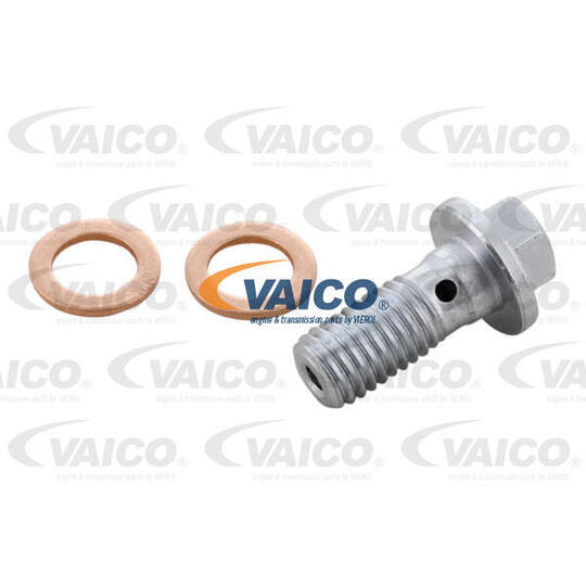 V40-1712 - Brake Hose 