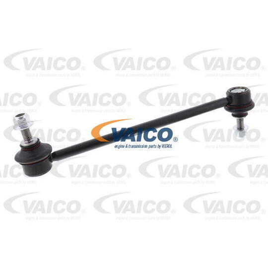 V58-0043 - Rod/Strut, stabiliser 