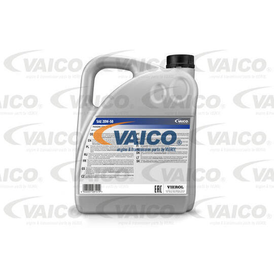 V60-0011 - Engine Oil 