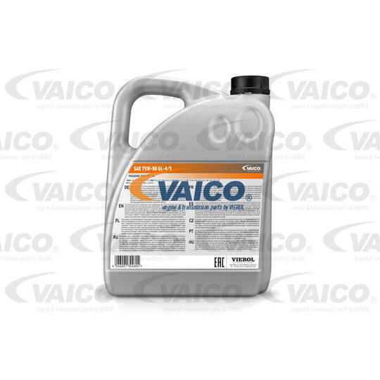 V60-0041 - Transmission Oil 