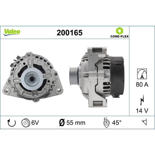 200165 - Alternator 