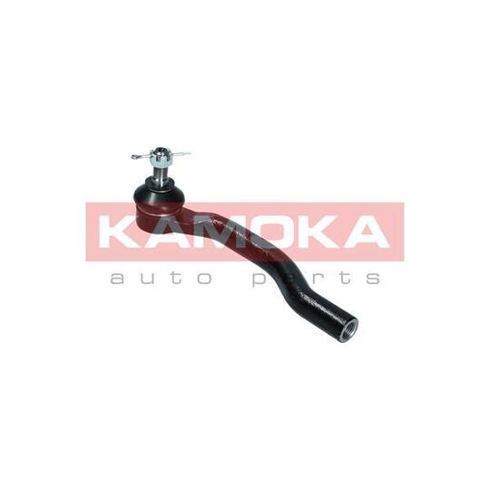 9010153 - Tie rod end 