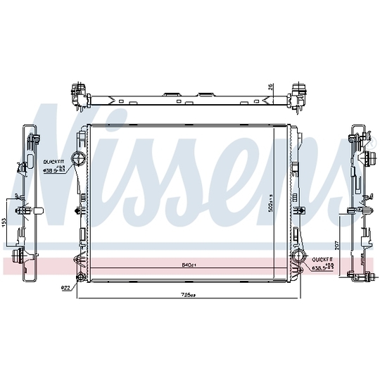 606301 - Radiator, engine cooling 