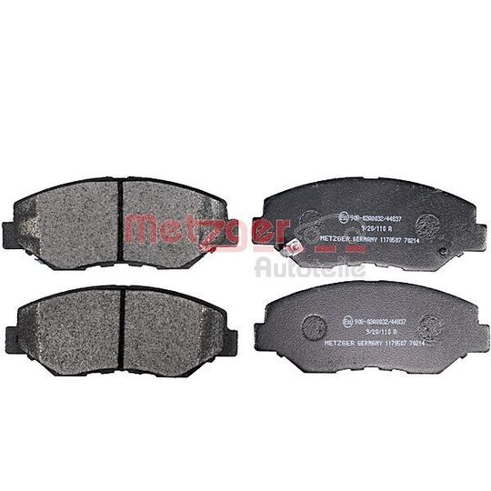 1170507 - Brake Pad Set, disc brake 