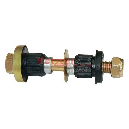 52054148 - Repair Kit, reversing lever 