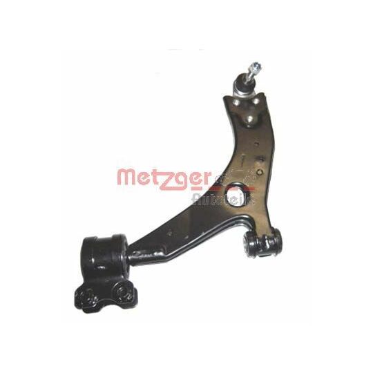 58043001 - Track Control Arm 