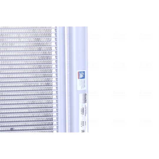 940685 - Condenser, air conditioning 