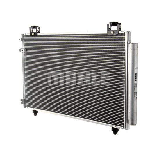 AC 831 000P - Condenser, air conditioning 