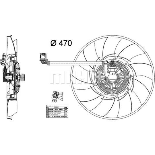 CFF 456 000P - Fan, radiator 