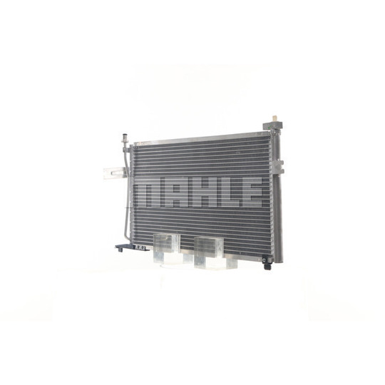 AC 240 000S - Condenser, air conditioning 