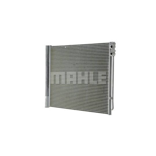 AC 567 000P - Condenser, air conditioning 
