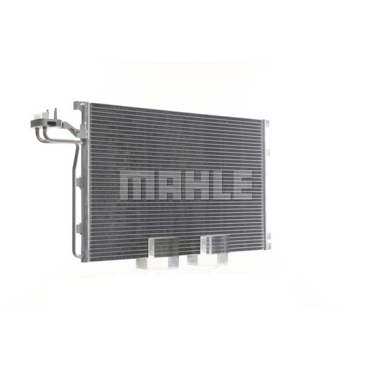 AC 551 001S - Condenser, air conditioning 