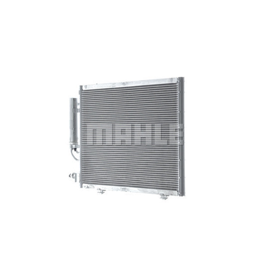 AC 748 000P - Condenser, air conditioning 