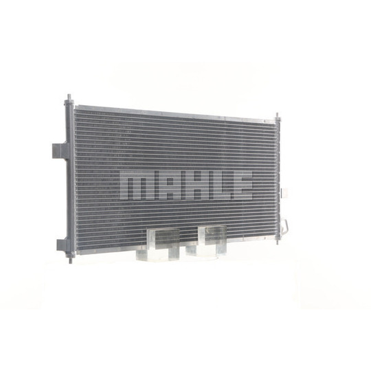 AC 674 000S - Condenser, air conditioning 