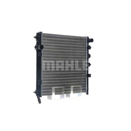 CR 556 002S - Radiaator,mootorijahutus 