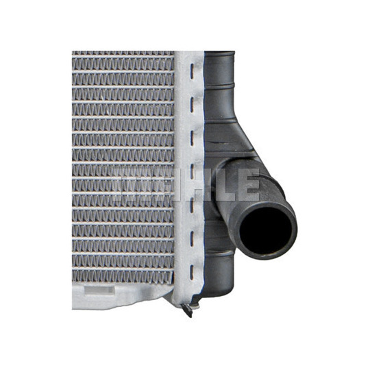 CR 583 000P - Radiator, engine cooling 