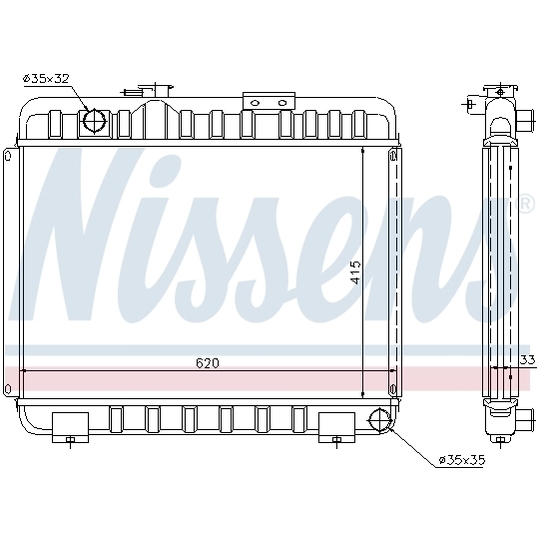 62581 - Radiator, engine cooling 