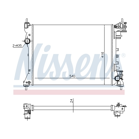 630753 - Radiator, engine cooling 