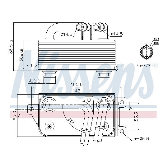 90623 - Oil Cooler, automatic transmission 
