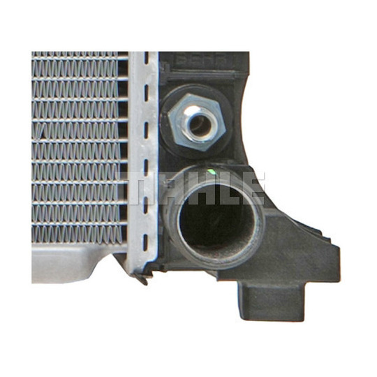 CR 711 000P - Radiator, engine cooling 