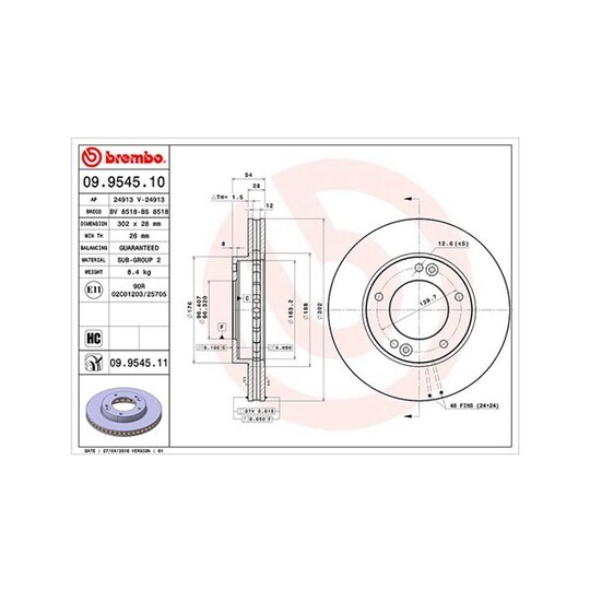 360406005600 - Brake Disc 